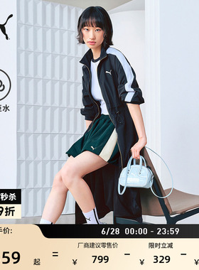 防风拒水复古黑色经典T7运动外套女款PUMA彪马夏季长款夹克634788