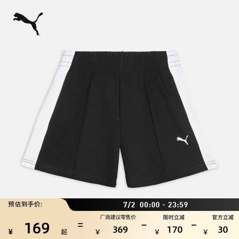 美式复古T7跑步运动短裤女款PUMA彪马官方夏季黑色休闲裤子634781 - 实物图