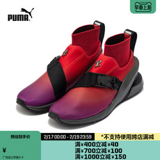 Обувь для гонок puma彪马官方正品 男子法拉利赛车系列休闲鞋ionf sunset