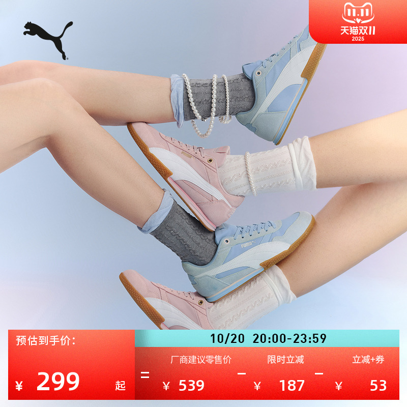 BELLA薄底鞋T头鞋女子PUMA彪马