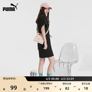 手机证件迷你手提包斜挎包女PUMA彪马官方轻便休闲挎包包包078216