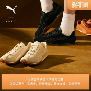 STREET薄底鞋 休闲鞋 千禧风T头鞋 PUMA彪马官方春季 403777 男女款