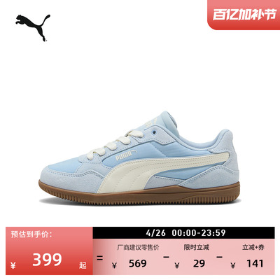 K-MODA薄底休闲板鞋女款PUMA彪马