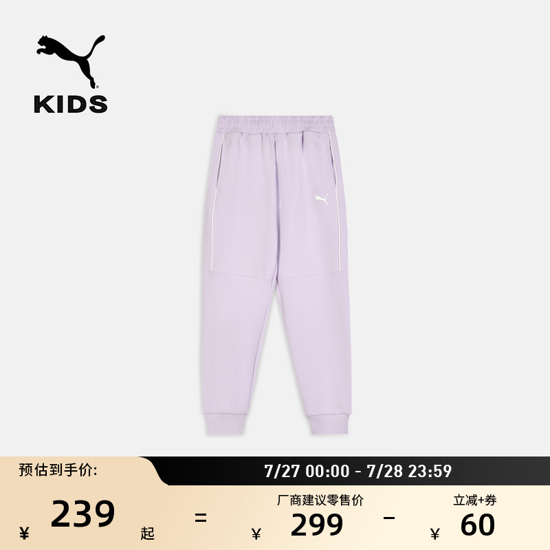 ɫ-03 110 ѵԼ˶PUMA687.3Ԫ3(229.1Ԫ/)