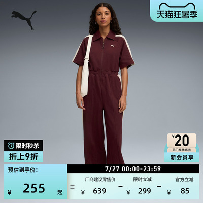 美式复古T7运动连体裤女PUMA彪马