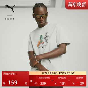 印花运动上衣 夏季 629412 T恤男PUMA彪马新款 纯棉宽松白色休闲短袖