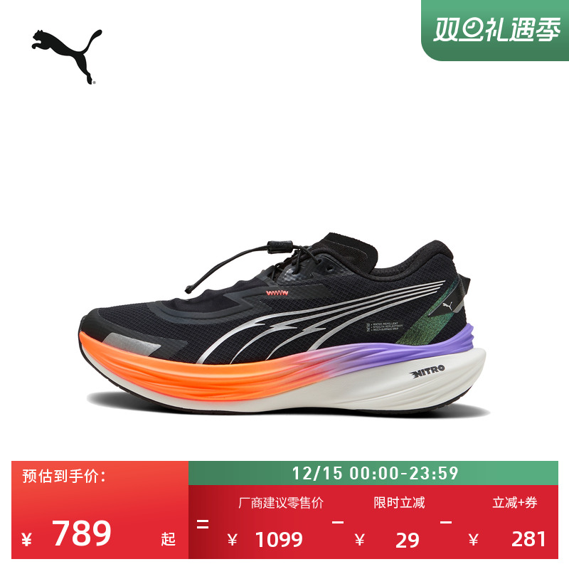 氮气缓震回弹防滑跑步鞋PUMA彪马