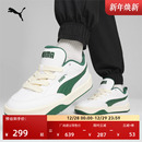 PARK 面包鞋 百搭运动休闲板鞋 男女PUMA彪马冬季 395084 复古滑板鞋