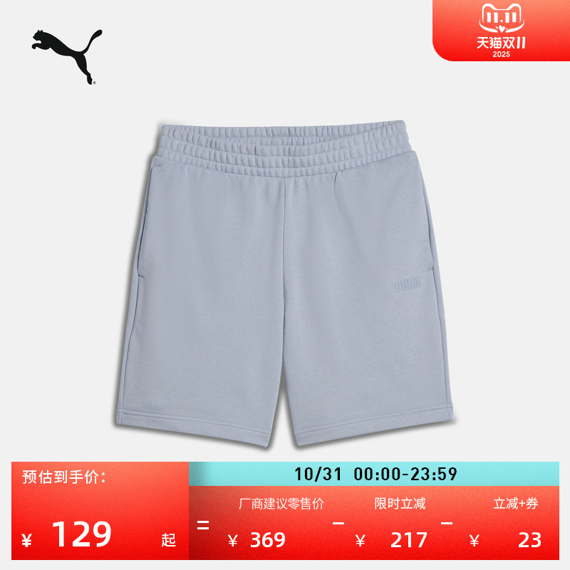 宽松跑步健身运动短裤男子PUMA彪马新款夏季训练休闲三分裤690643