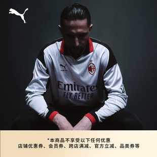 SLAM JAM联名|AC米兰限量版球衣吸湿速干长袖T恤男PUMA彪马787636