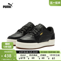 PUMA彪马官方 新款男女同款情侣复古休闲板鞋 CA PRO 390133