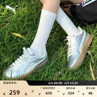 春休闲鞋 复古银色增高厚底松糕鞋 板鞋 女PUMA彪马新款 406749 SMASH