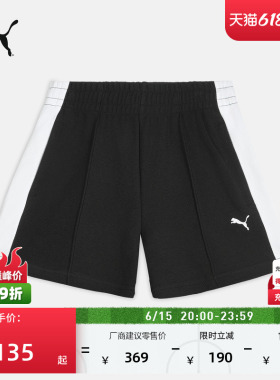 美式复古T7跑步运动短裤女款PUMA彪马官方夏季黑色休闲裤子634781