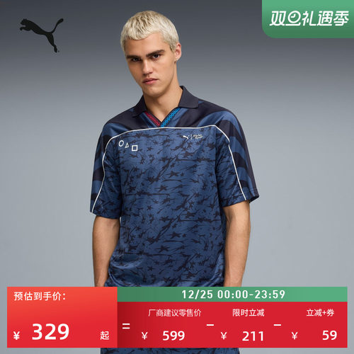 宽松球衣运动短袖Polo衫PUMA彪马