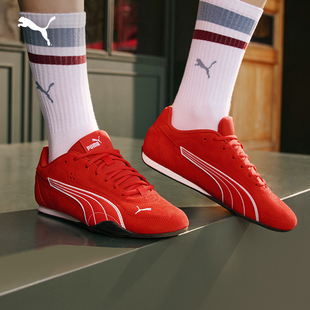 薄底鞋|新年红色赛车T头鞋男女PUMA彪马官方休闲鞋CATCH402681