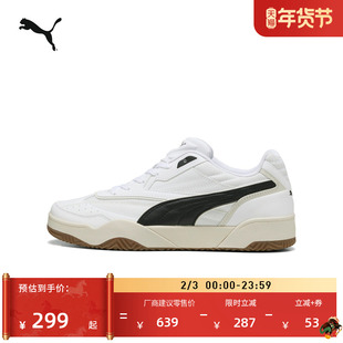 经典复古休闲鞋男女同款PUMA彪马新款冬季低帮运动鞋TIFOSI402616