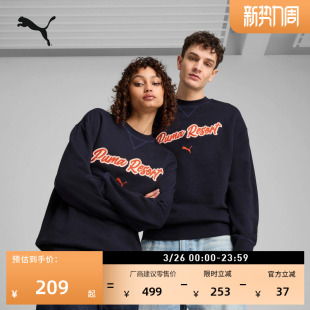 圆领运动上衣632935 春长袖 纯棉宽松美式 复古卫衣男女PUMA彪马新款