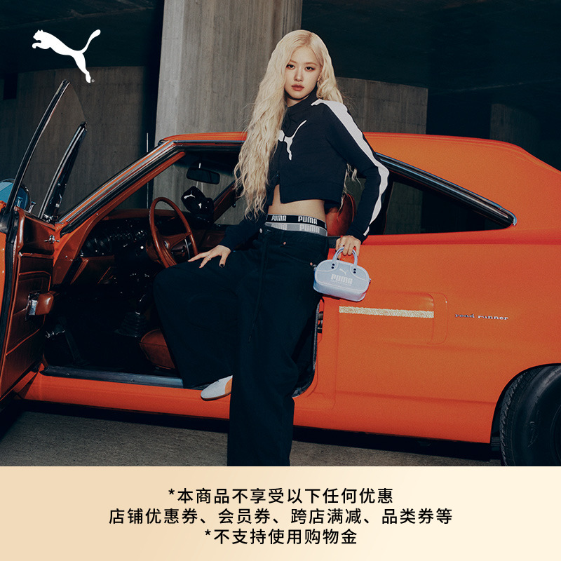ɫ-03 OSFA/ ROSEӲӢͬǹŮPUMA399Ԫ