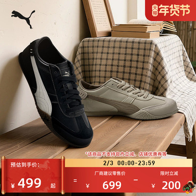 BELLA薄底鞋复古黑T头鞋PUMA彪马