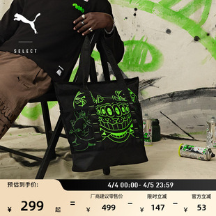RIPNDIP联名 091817 撞色大容量托特包男女PUMA彪马单肩手提包