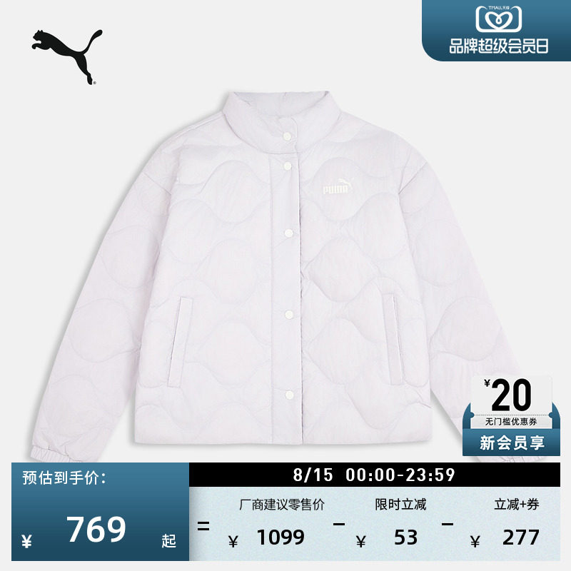 防风拒水保暖运动羽绒服PUMA彪马