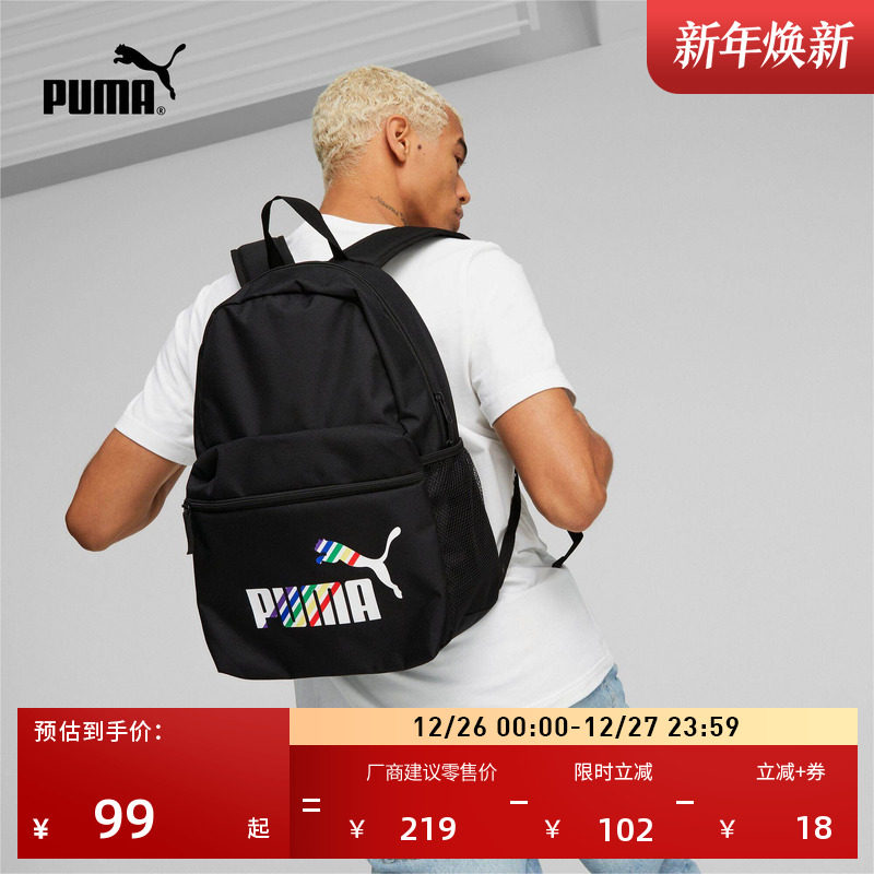 �ۻ��㣺ͨ�����д�������ɫ˫�米����ŮPUMA�����ٷ��˶�ѧ�����078046 435Ԫ��5��(��87Ԫ/��)