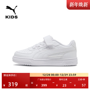 CAVEN 魔术贴学院风小白鞋 板鞋 幼童PUMA彪马官方新款 406239 休闲鞋