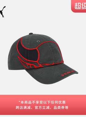 SLAM JAM联名|AC米兰复古做旧棒球帽鸭舌帽男女款PUMA彪马 027658