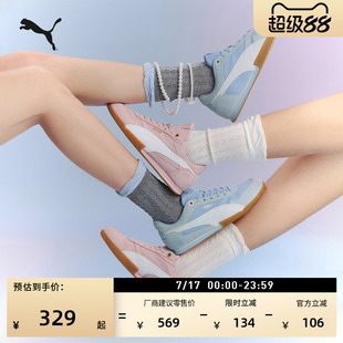 BELLA薄底鞋蓝色复古T头鞋女款PUMA彪马新款夏季运动休闲鞋403554
