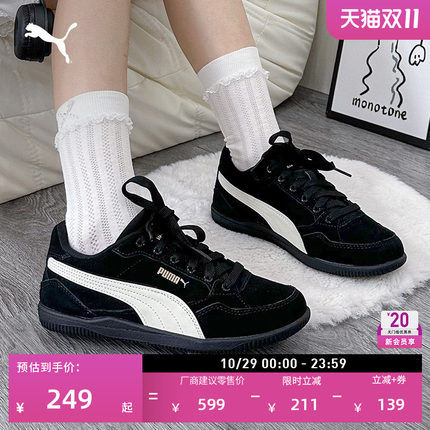 薄底鞋|复古黑色休闲板鞋女PUMA彪马秋冬低帮运动鞋 KMODA 404500