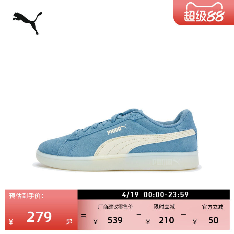 ������ɫ������Ь��Ů��PUMA��������ɫ-ѩ��ɫ-01 35.5  269.78Ԫ