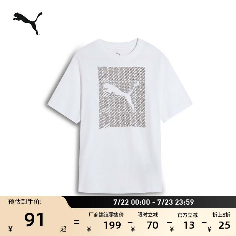 ɫ-01 S ްٴжTPUMA361.5Ԫ5(72.3Ԫ/)