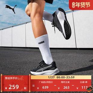黑色透气轻便跑步鞋男女款PUMA彪马官方新款运动鞋AVIATOR 376615