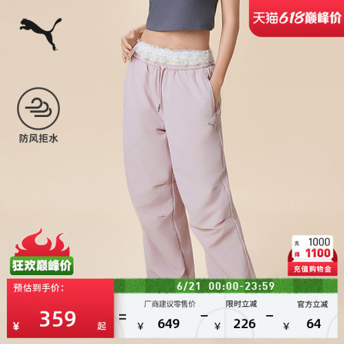 防风拒水赛车T7长裤女子PUMA彪马