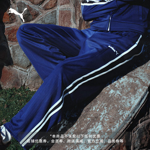 lePERE联名美式T7长裤PUMA彪马