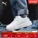 小白鞋 增高经典 女PUMA彪马新款 冬季 OSLO374864 百搭板鞋 厚底鞋