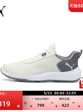 白色休闲高尔夫球鞋男子PUMA彪马官方新款夏季运动鞋FUSION379204