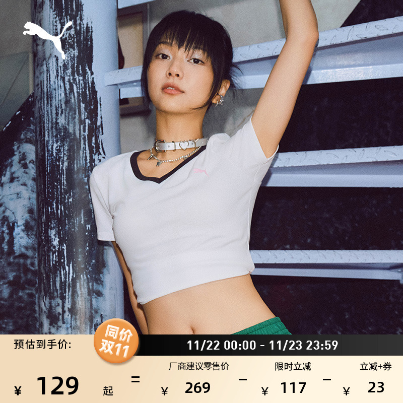 彩色BabyTee修身短袖T恤PUMA彪马