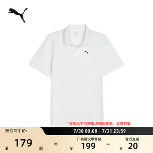 上衣528699 吸湿速干修身 训练运动短袖 Polo衫 男子PUMA彪马官方新款