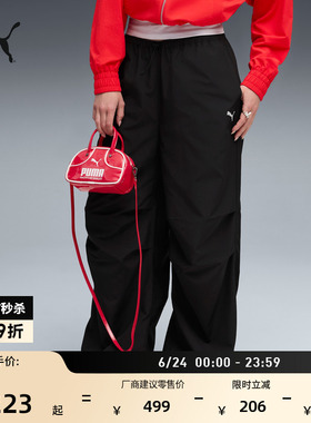 黑色运动工装阔腿伞兵裤女款PUMA彪马新款夏季休闲梭织长裤633978