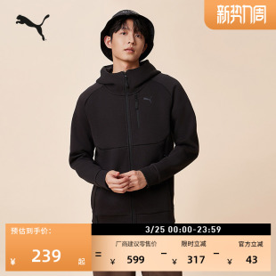 休闲拉链夹克626143 春季 修身 黑色跑步运动外套男PUMA彪马官方新款