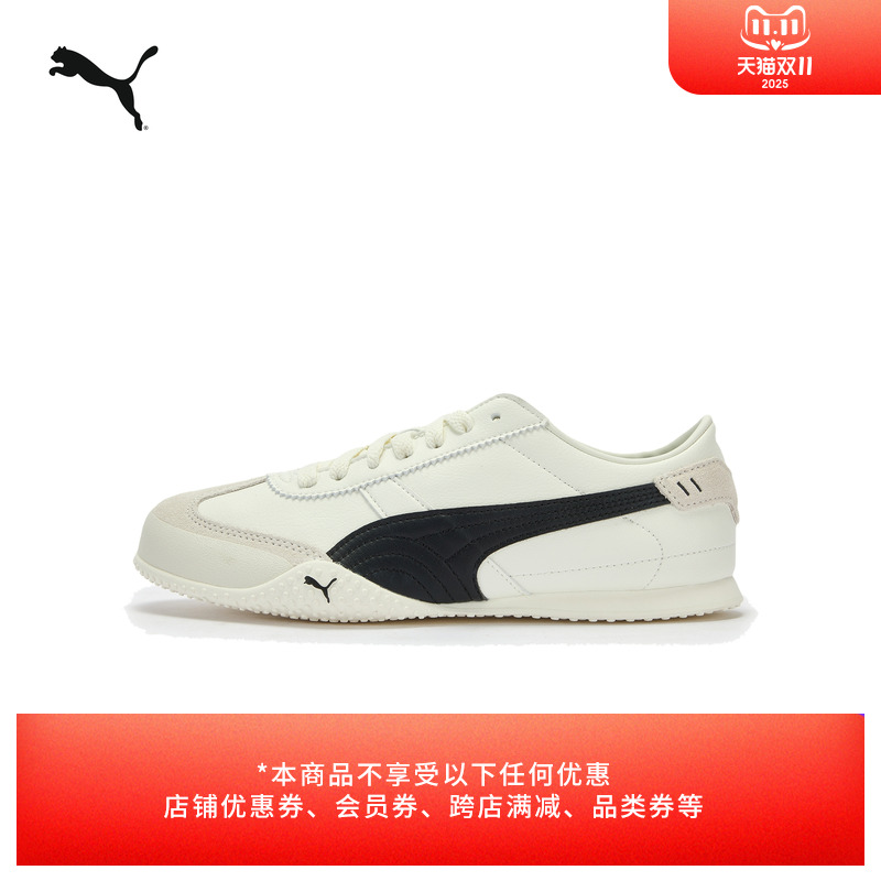 CC宋妍霏同款BELLA薄底鞋T头鞋