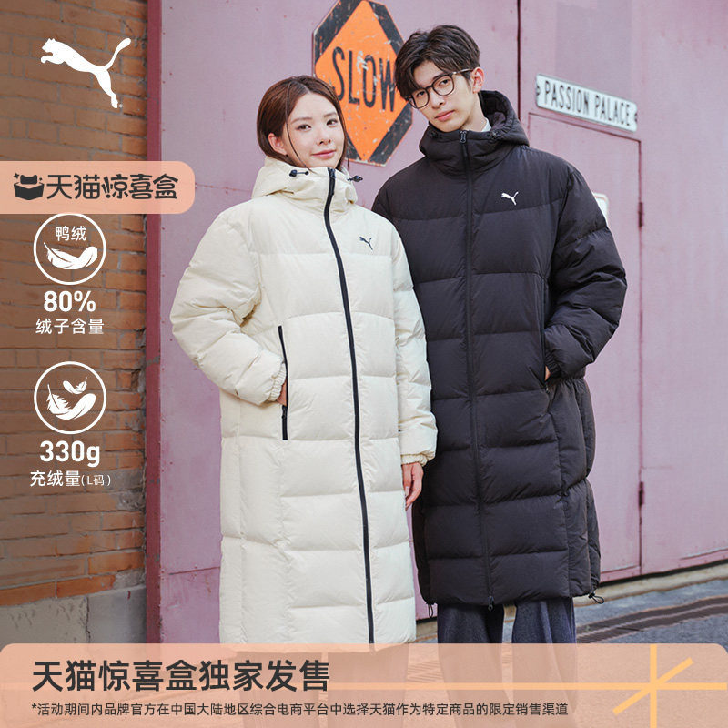600蓬80绒防风拒水长款运动羽绒服男女款PUMA彪马鸭绒外套 640293
