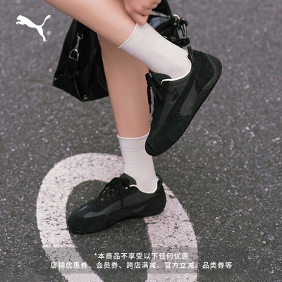 联名SPEEDCAT薄底鞋男女PUMA彪马