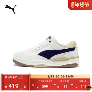 复古增高厚底板鞋男女PUMA彪马官方新款冬季休闲鞋 REBOUND400214