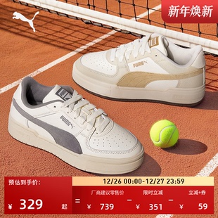 CAVEN 经典 百搭休闲板鞋 男女PUMA彪马冬季 393490 复古网球风小白鞋