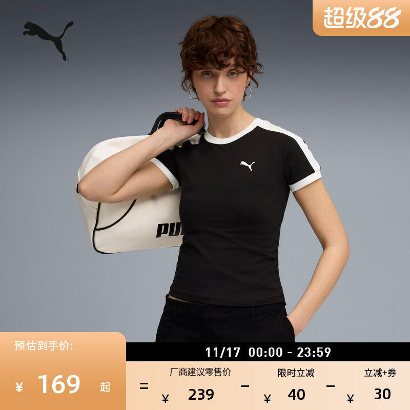 经典T7修身短袖T恤女子PUMA彪马