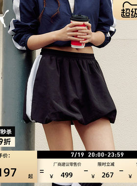 复古气球裙经典T7短裙女PUMA彪马