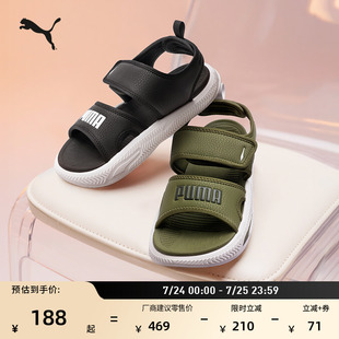 缓震中底魔术贴透气凉鞋男女PUMA彪马夏季休闲拖鞋SANDAL395429