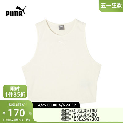 PUMA/彪马女子运动背心